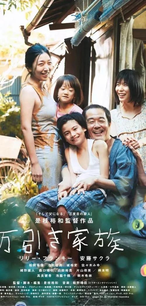 农村房地一体不动产权证书发放仪式发言稿